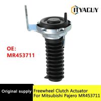 MR453711 freewheel คลัทช์ Actuator สำหรับ Mitsubishi Pajero Shogun Montero III IV 2000-2014 Triton L200รถกระบะ2005. 3820A049 2008