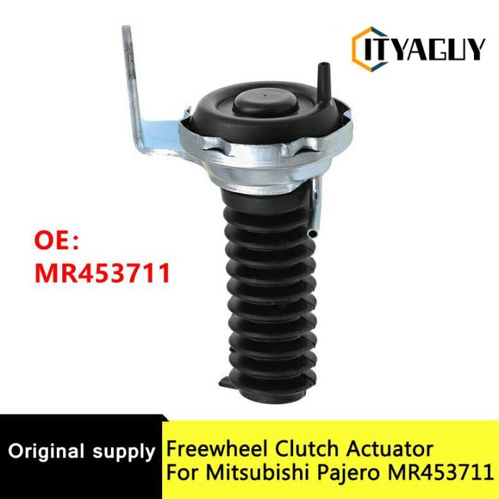 mr453711-freewheel-คลัทช์-actuator-สำหรับ-mitsubishi-pajero-shogun-montero-iii-iv-2000-2014-triton-l200รถกระบะ2005-3820a049-2008