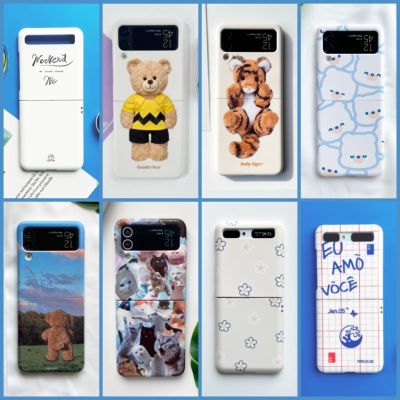 【 Z Flip 4 / 3 Korean Phone Case 】 Hard Unique Collection Premium Protective Cute Hand Made