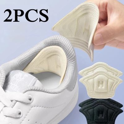 2pcs Insoles Heel Pads Patch Antiwear Feet Pad Cushion Insert Insole for Sport Shoes Adjustable Size Heel Protector Back Sticker Shoes Accessories