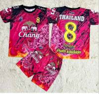 มีเสื้อกีฬาเด็ก3ปีถึง10ปี