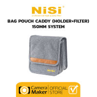 NiSi Caddy Filter Pouch - 150mm System (ประกันศูนย์) กระเป๋าใส่โฮลเดอร์และฟิลเตอร์แผ่น 7 แผ่น