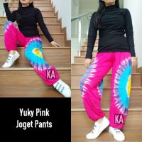 Bali Jogger Pants Model Aladin Womens Fashion Relaxing Cool Material sporty Sports Tie Dye Motif