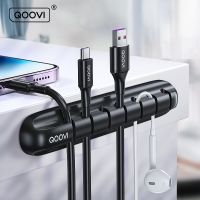 QOOVI Cable Organizer Wire Holder Flexible Management USB Cable Winder Tidy Silicone Clips For Mouse Keyboard Earphone Protector Cable Management