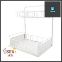 ชั้นวางเครื่องปรุง 2 ชั้น KECH MODISH สีขาว2-TIER SPICE RACK KECH MODISH WHITE **โปรโมชั่นสุดคุ้ม โค้งสุดท้าย**