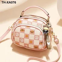 Small bag female 2023 new net red all-match ins shoulder Messenger bag summer fashion foreign style portable small satchel