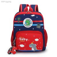 ◎❧Mochila Pequena Impermeável Do Dinossauro Para Crianças Mochila Bonito Crianças Jardim De Infância Mochilas Escolares Beêbs