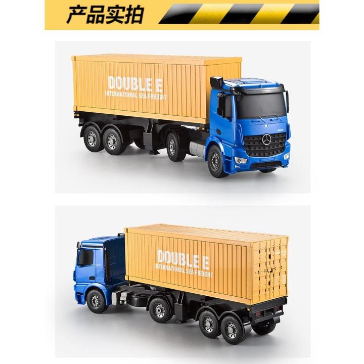 รถบังคับวิทยุ-รถคอนเทรนเนอร์-mercedes-benz-arocs-container-truck-1-20-หัวลากสามารถถอดตู้คอนเทรนเนอร์แบบ-auto-double-e-e564-003