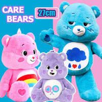 พร้อมส่ง Care Bears 27/35cm ตุ๊กตาแคร์แบร์ หมีแคร์แบร์ ดูแลหมี หมีดูแล ของขวัญตุ๊กตาน่ารัก ของเล่นเด็ก