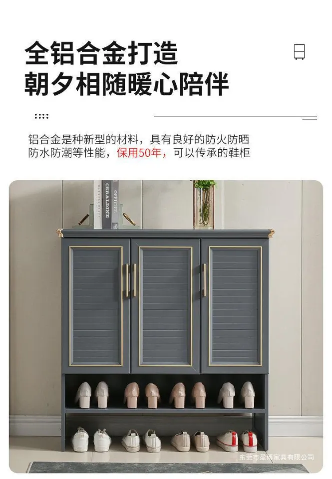 Aluminum shoe sale cabinet