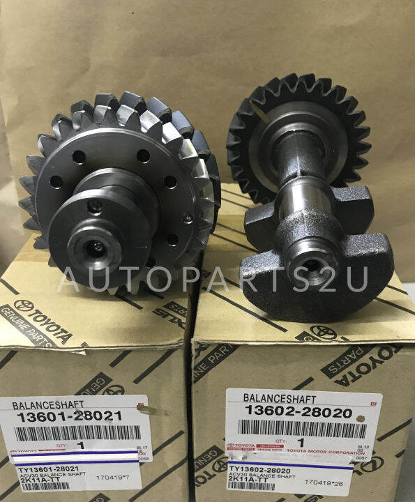 Toyota Balancer Shaft (1set 2pcs) 1360128021 1360228020 Camry ACV40