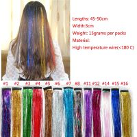 【cw】 Clip In Hair Tinsel Glitter Extensions Synthetic Hairpieces Accessories Braiding Headdress 1