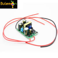 5V 1A Suis Modul Bekalan Kuasa AC-DC Buck Modul 5V 5W Voltan Malar Bekalan Kuasa Papan dengan Wayar 20Cm