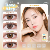 ?Idollens รุ่น Roze Airy คอนแทคเลนส์รายเดือน