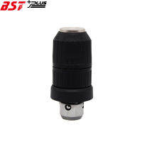 KeylessDrill chuck for Bos SDS GBH36VF GBH2-26DFR, GBH2-26DFV, GBH3-28DFR, GBH36VF-Li,GBH4-32DFR,