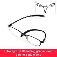 Women Men Unbreakable Cheap Reading Glasses TR90 Ultra-Light Resin Presbyopic Magnifier Diopter 1.0 1.5 2.0 2.5 3.0 3.5 4.0