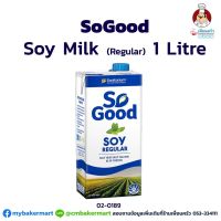 นมถั่วเหลือง (Regular) ตรา So Good Soy Milk ขนาด 1,000 ml. (02-0189)