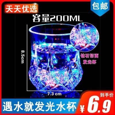 ﺴ▬ the beer bar disco dancing luminous induction a bright and colorful