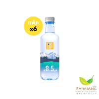 Baimiang [ แพ็ค6 ] DE UP : น้ำดื่ม ตรา ดีอัพ ขนาด 500 มล. ร้านใบเมี่ยง