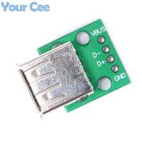 10 pcs USB2.0 Female to 4P DIP Switch DIP Adapter Board Module USB Adapter Plate