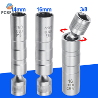 pcbfun 14/16Mm Spark Plug Socket Wrench Magnetic รถ Reparing เครื่องมือ12มุม Spark Plug Removal เครื่องมือ Thin Wall 3/8 "ไดรฟ์ Sockets