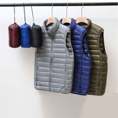 ZZOOI Mens Vest All-Season Ultra Lightweight Packable Down Jacket Water and Wind-Resistant Breathable Coat Vest Men Jackets Waistcoat