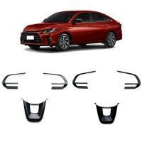 For 2023 Toyota Yaris Ativ VOIS Car Steering Wheel Cover Trim Moldings Car Styling