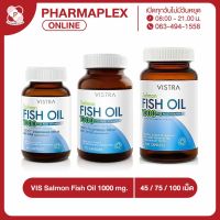 VISTRA Salmon Fish Oil 1000 mg Plus Vitamin E วิสทร้า น้ำมันปลาแซลมอน 1000 มก. ผสม วิตามินอี  Pharmaplex