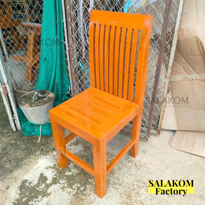 slk-เก้าอี้โต๊ะอาหาร-เก้าอี้ไม้สักแท้-เก้าอี้ชุดรับแขก-เก้าอี้นักเรียนไม้สัก-งานสีย้อม-ส้มอิฐ-พร้อมส่ง