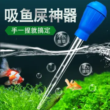 Buy Fish Tank Pump Cleaner online