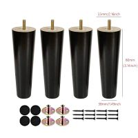 4Pcs Solid Wood Furniture Legs Conical Height 8/10/12/15/20/25CM Screw Sofa Legs Bed Cabinet Table and Chair Replacement Feet