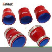 EPLUS Universal Silicone Tubing Hose Straight big to small Connector Car Intercooler Turbo Intake Pipe Coupler Red Multi Size