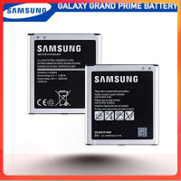 Samsung Grand Prime Battery รุ่น EB-BG530BBE (2600mAh) แบตแท้...