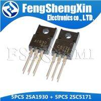 10PCS ( 5PCS 2SA1930 + 5PCS 2SC5171 ) A1930 TO-220 C5171 TO220F  Audio pair tube WATTY Electronics