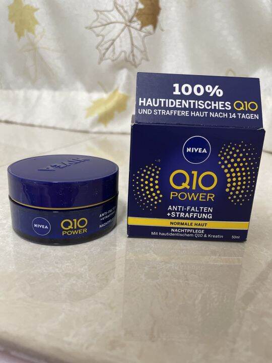 Germanmade Nivea cream Nivea Q10 Power antiwrinkle antiaging moisturizing night cream nacht