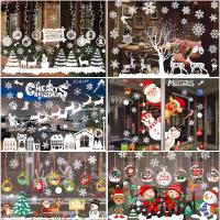Christmas Window Sticker Merry Christmas Decorations For Home 2022 Cristmas Ornament Xmas Navidad Natal Gifts New Year 2023