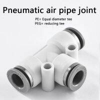 HOT ERYUUZMKLIO 115 T Type Pneumatic Connector Tee Union Push In Fitting สำหรับ Air Pipe Joint ท่อฟิตติ้ง1 Pcs