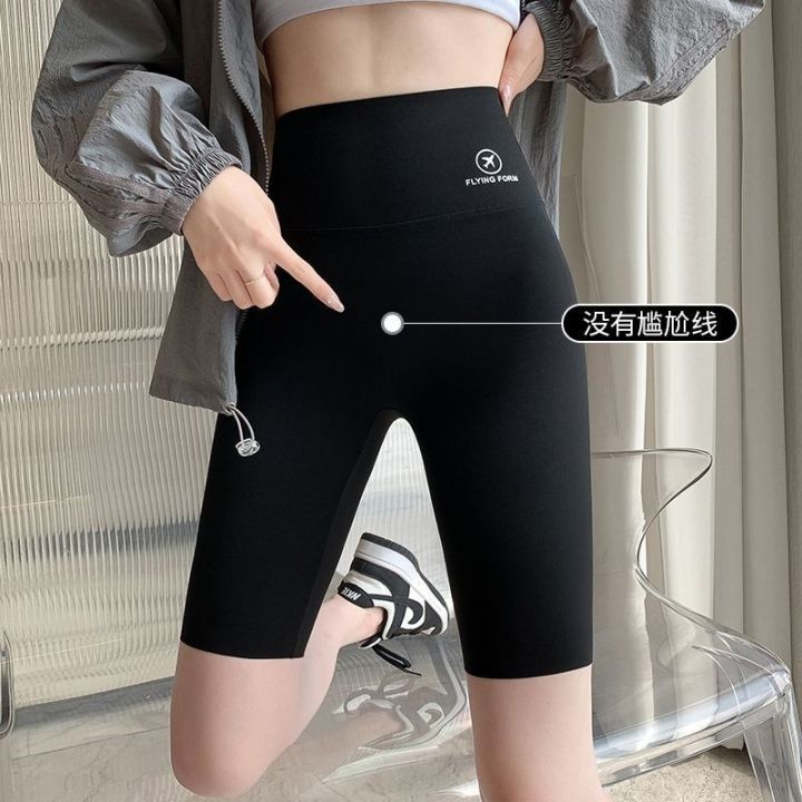 the-new-uniqlo-five-point-shark-pants-womens-outerwear-summer-thin-section-belly-shrinking-hip-lifting-barbie-pants-seamless-yoga-leggings-cycling-shorts