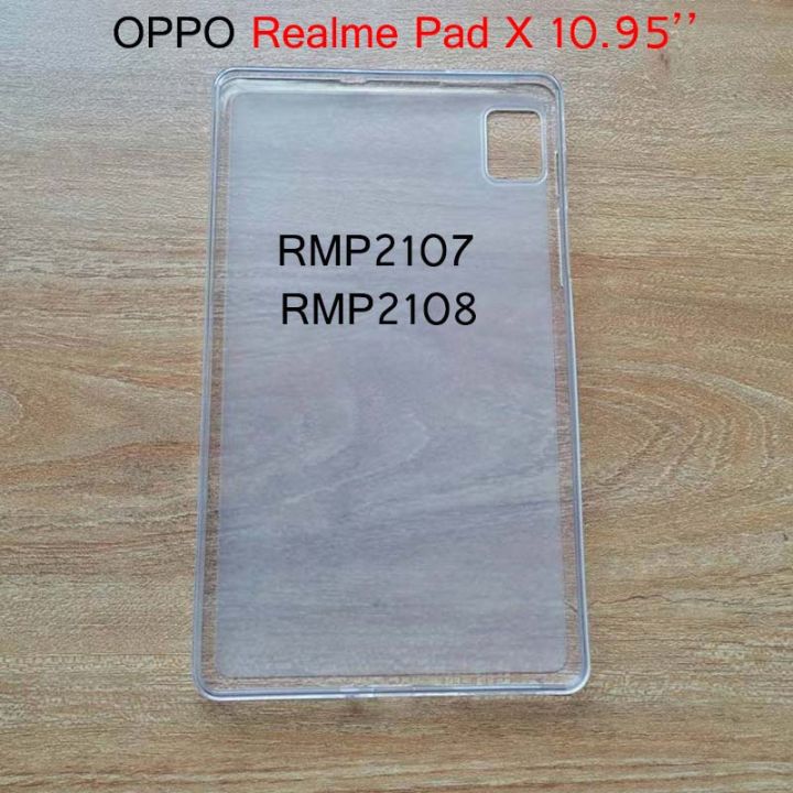 เคสซิลิโคนนุ่มสำหรับแผ่น-realme-oppo-x-10-95-แผ่น-rmp2108-rmp2107เคส-tpu-นุ่มเหมือนจริง-me-pad-x-10-95นิ้วซอฟท์เชลล์เคส-tpu