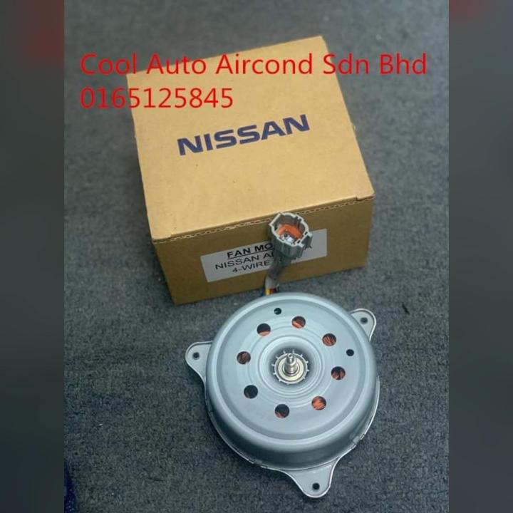 Nissan Almera Radiator Fan Motor (Original BEHR) Lazada