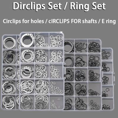 Circlips untuk Lubang/Circlips untuk Shaft/Set Kombinasi Cincin E Clamp Spring Split Washer C-type E-type Circlip Plier Set