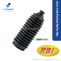 RBI กันฝุ่นแร็ค Toyota Vios NCP41 NCP42 ปี03-07 / กันฝุ่นลูกหมากแร็ค / 45535-02030