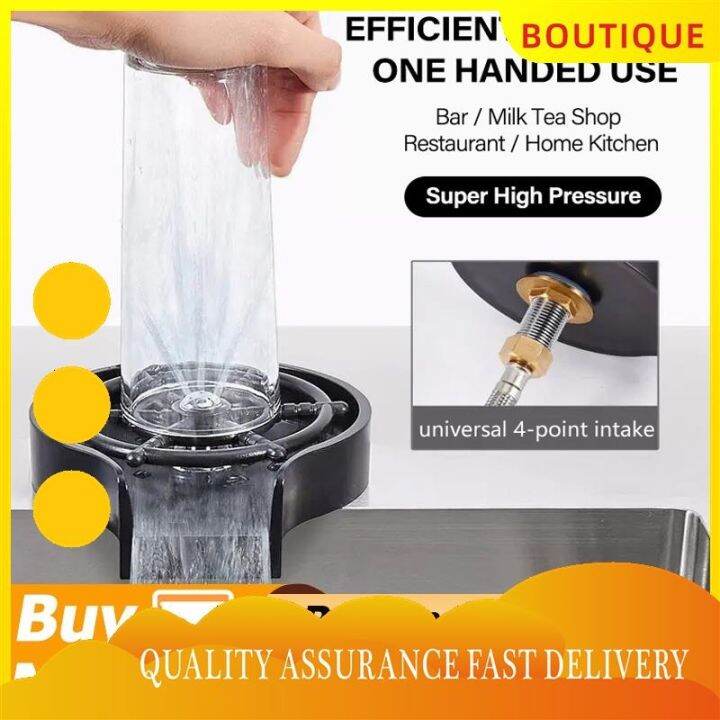 【Kailangan】 High Pressure Bottle Washer Kitchen Sink Faucet Glass