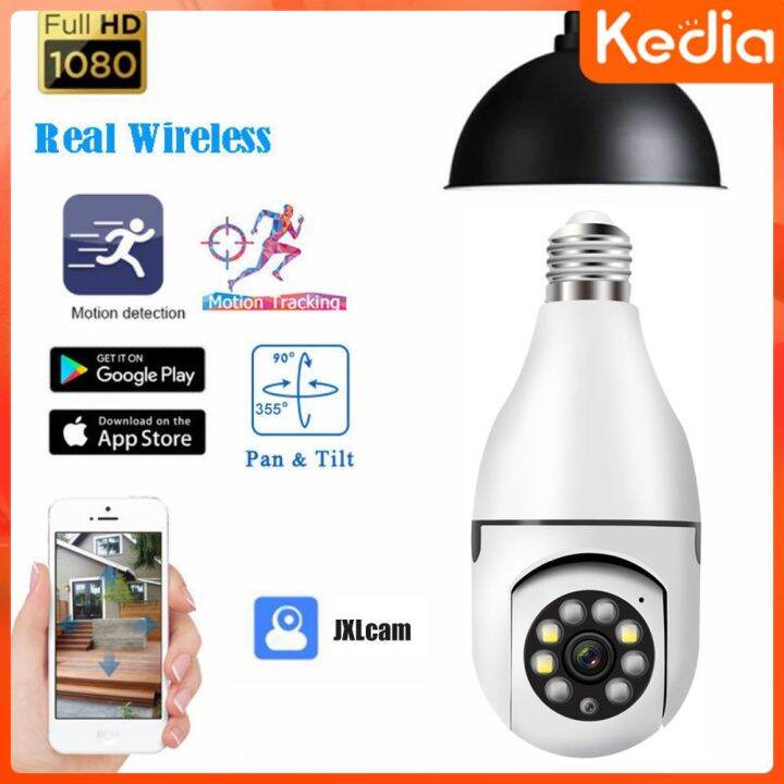 Smart Bulb Surveillance Camera E27 (JXLCAM) White Lazada PH