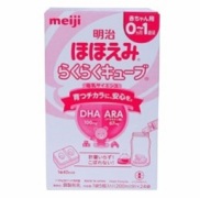 Sữa Meiji nội địa Nhật Hohoemi Rakuraku dạng thanh