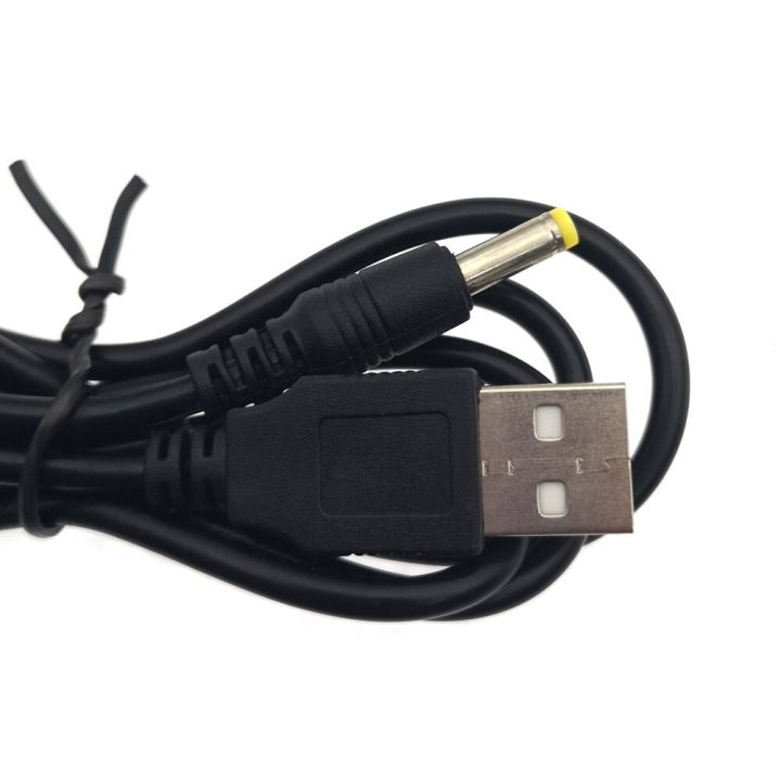 2pcs-lot-usb-2-0-to-dc-power-connector-adapter-cable-2-5-0-7-3-5-1-35-4-0-1-7-5-5-2-1mm-usb-charging-cable-line-connector-wires-leads-adapters