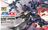 Bandai HG AGE G EXES Jackedge : 356 LazGunpla