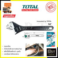 TOTAL ประแจเลื่อน ขนาด 12"นิ้ว รุ่น THT-1010123