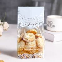 White Lace Cookie Biscuit Bag Wedding Gift Candy Cupcake Hand Made DIY Christmas Plastic Packaging Bags 50pcs/lot