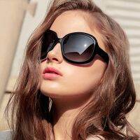 Polarized Sunglasses for Women Vintage Big Frame Sun Glasses